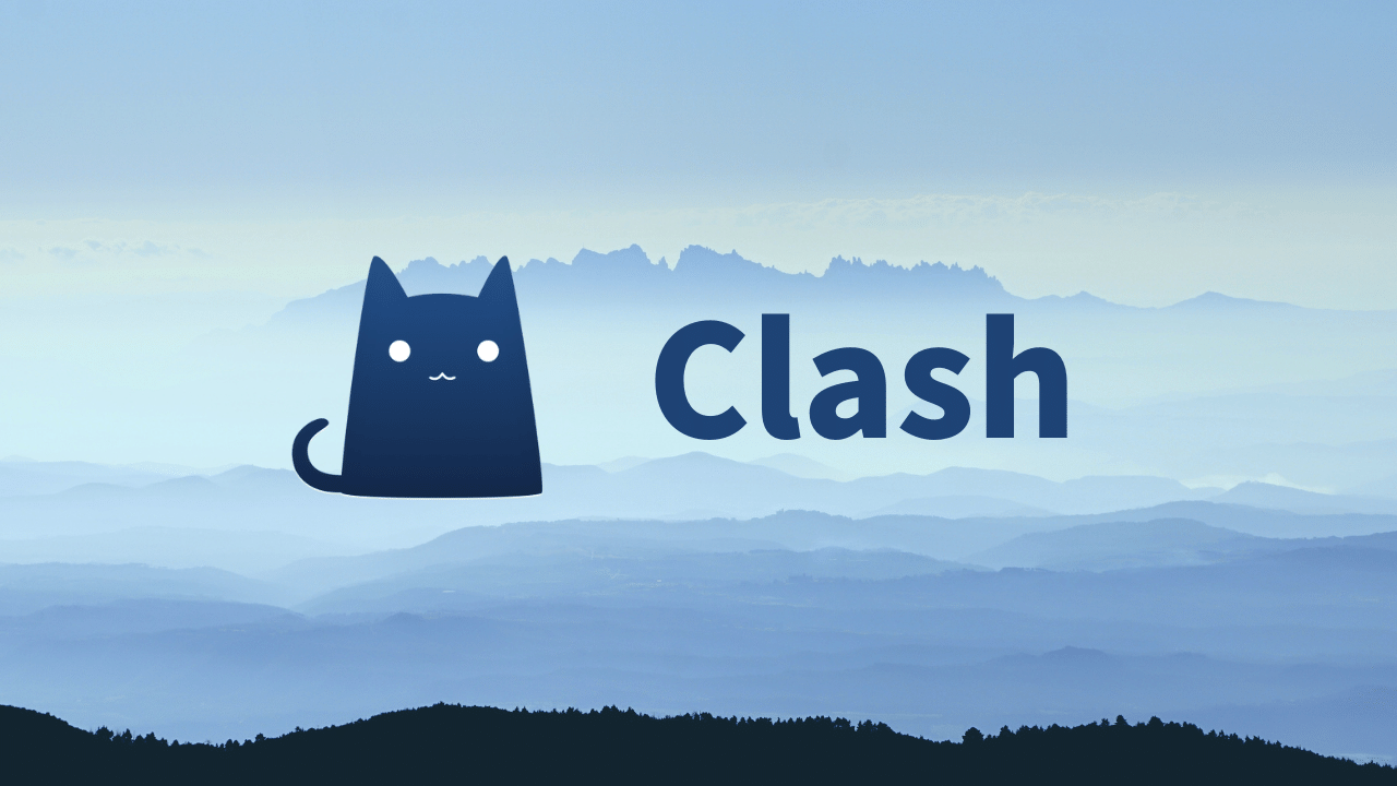 Clash 内核