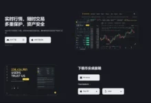 币安APP在哪下载？币安 APP 下载安装教程-节点狗